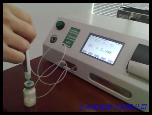 上海雷磁KLS-411水质检测仪微量水分分析仪卡氏水分测定仪