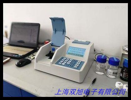 上海雷磁KLS-411水质检测仪微量水分分析仪卡氏水分测定仪