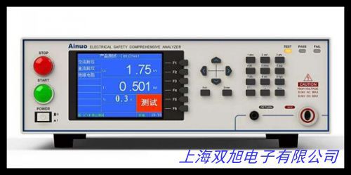 甲醛检测仪高设备大气采样仪分析仪空气质量检测仪