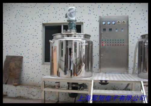 星星制冰机商用奶茶店全自动大型酒吧厨房小型方冰块机冰块制作机