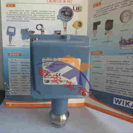 武汉UE H100-171压力开关 H100-172润滑油低报警控制器 H117-172本安型 美国UE代理