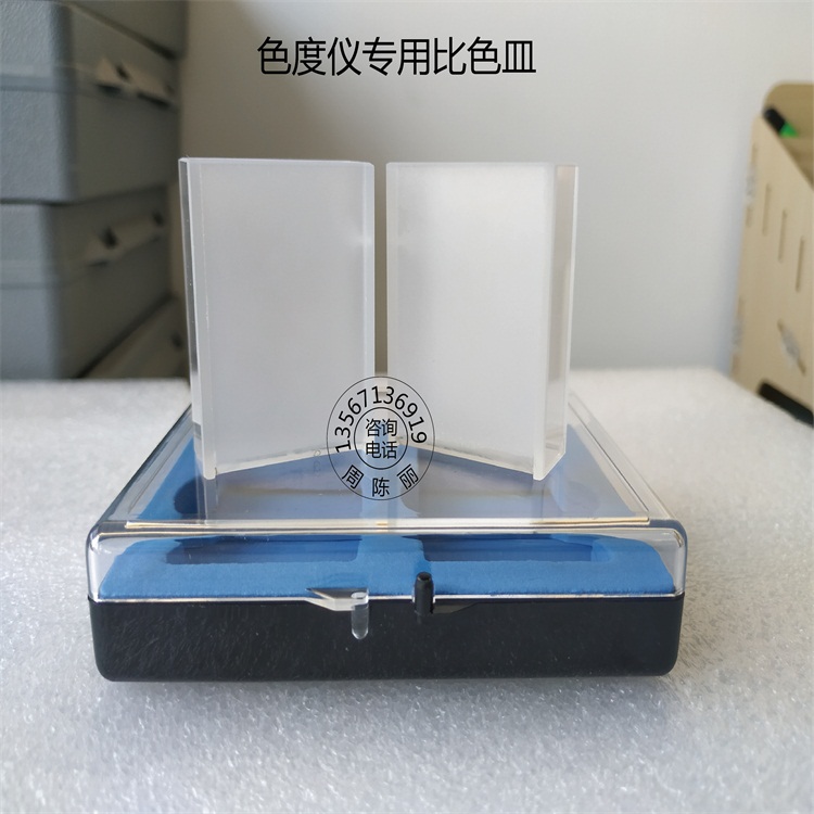 LH-SD500台式钴铂色度仪杭州陆恒生物色度计自来水检测