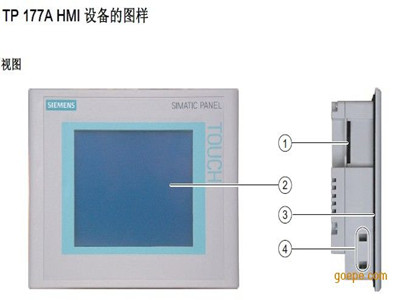 西门子HMI KTP700按键式7寸触摸屏6AV2123-2GB03-0AX0详细说明