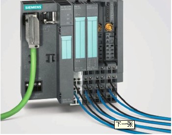 山南西门子DP电缆6XV1830-3EH10