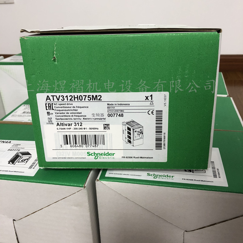 施耐德電氣ATV310HU22N4 三相380V ATV310系列 2.2KW變頻器 現(xiàn)貨