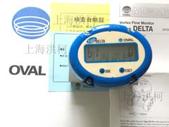 FLM20-10SCW OVAL EGGS DELTA 渦式流量計