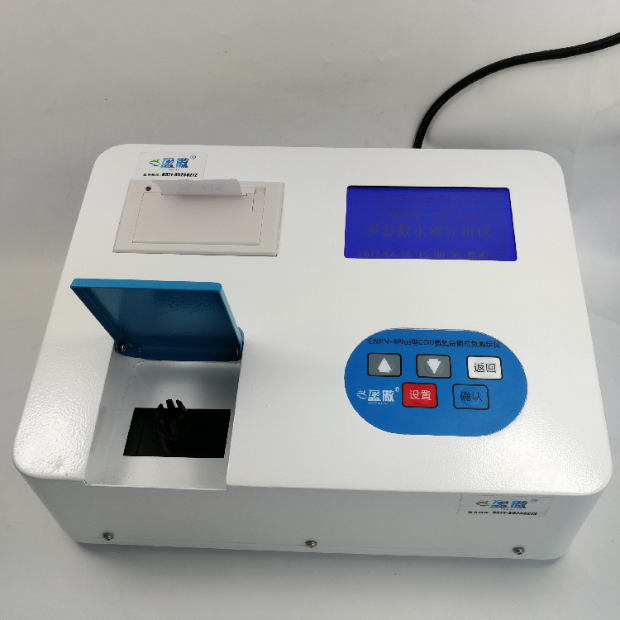 污废水COD测定仪氨氮总磷检测仪多参数CDO快速消解仪重铬酸钾测试