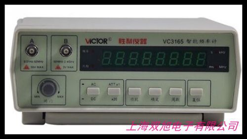 发电机组开关箱指针式仪表6L2电流表频率表Hz/380V 500V电压表