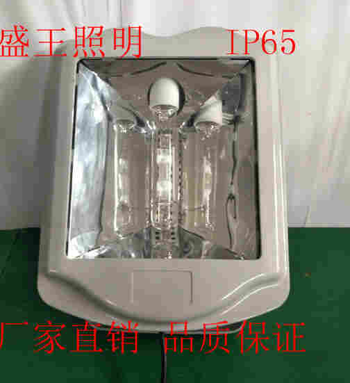 节能泛光灯KYTC9700A-J400W