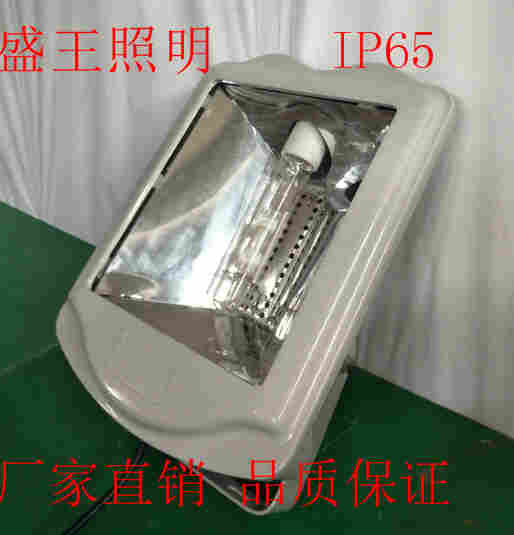 海洋王NSC9700防眩灯