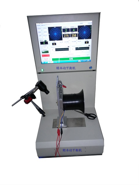 園林機械吹草機渦噴涵道風(fēng)扇動平衡機