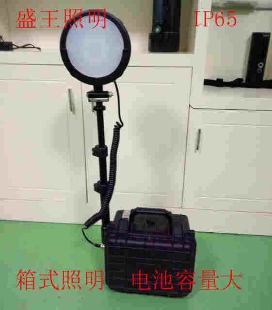 多功能照明装置EF1080