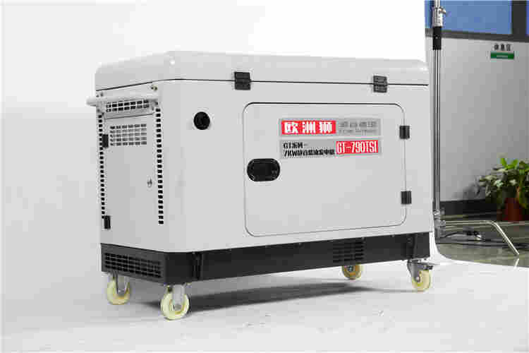 办公室7kw静音柴油发电机