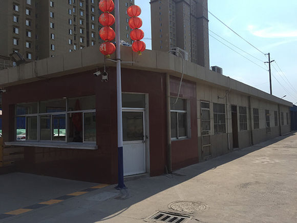 新疆克拉玛依市乌尔禾不动产产权房屋安全鉴定鉴定技术中心