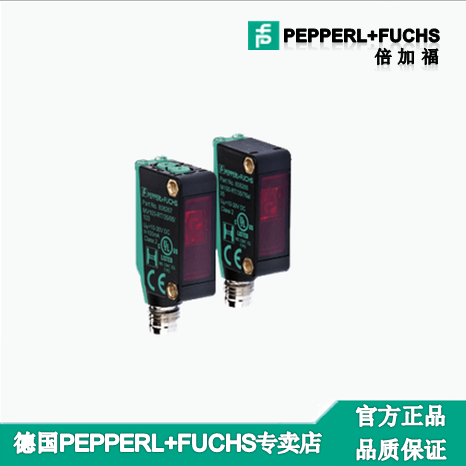 德國倍加福傳感器M100/MV100-RT/76A/103/115現(xiàn)貨