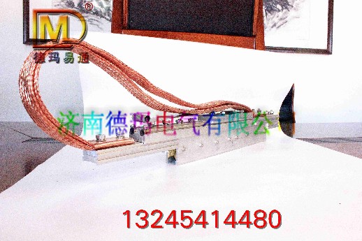 重型温度补偿器 800A膨胀段 组合式滑触线温补 安全滑触线温度调节器