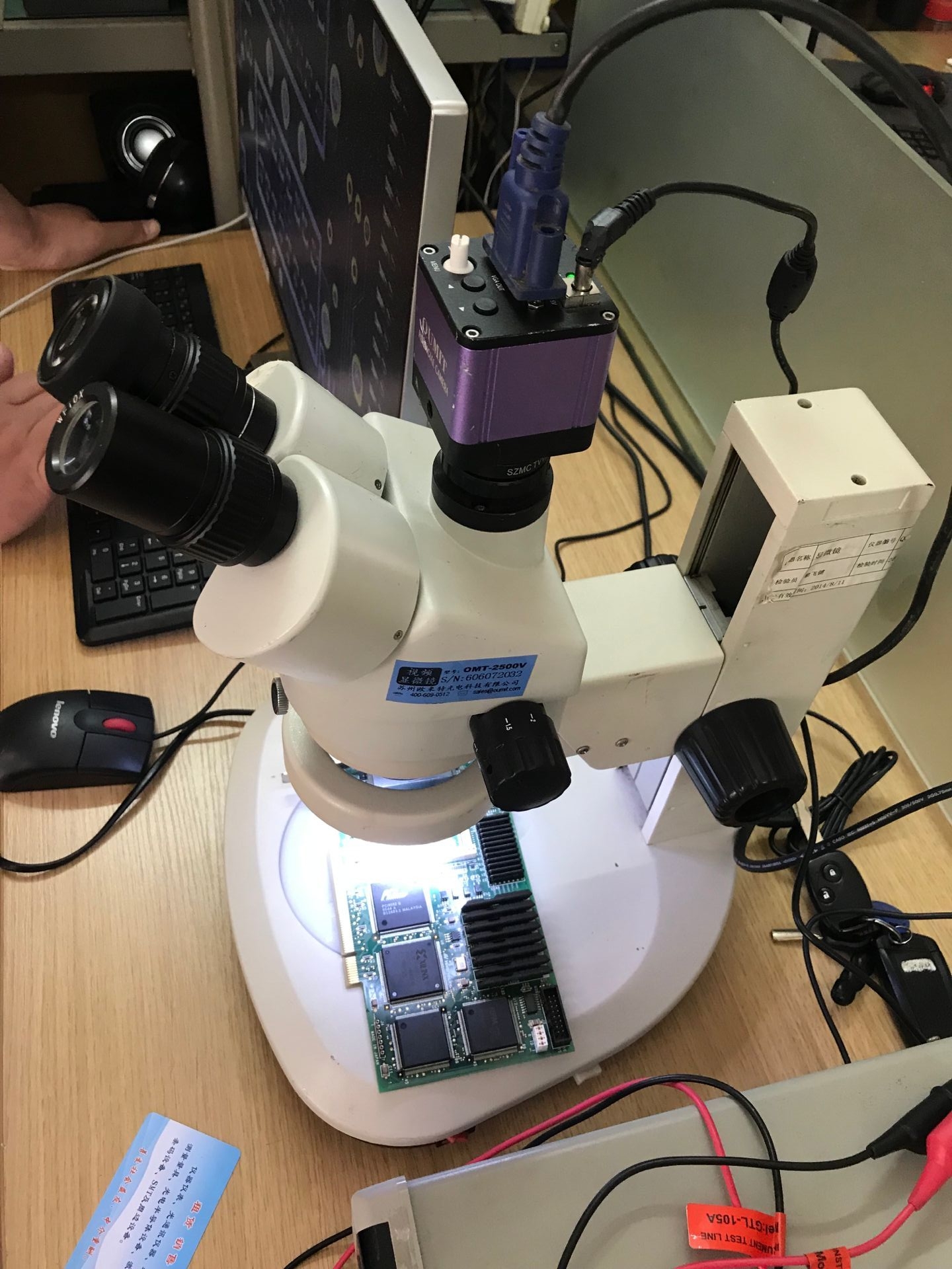 出售OUMIT三目显微镜  电子视频显微镜