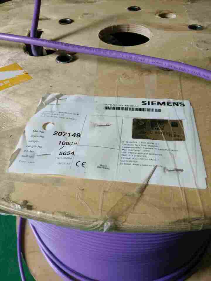 西门子紫色DP线6XV1830-0EH10