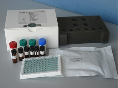 人巨噬细胞替代激活相关化学因子1(AmAC-1)ELISA试剂盒