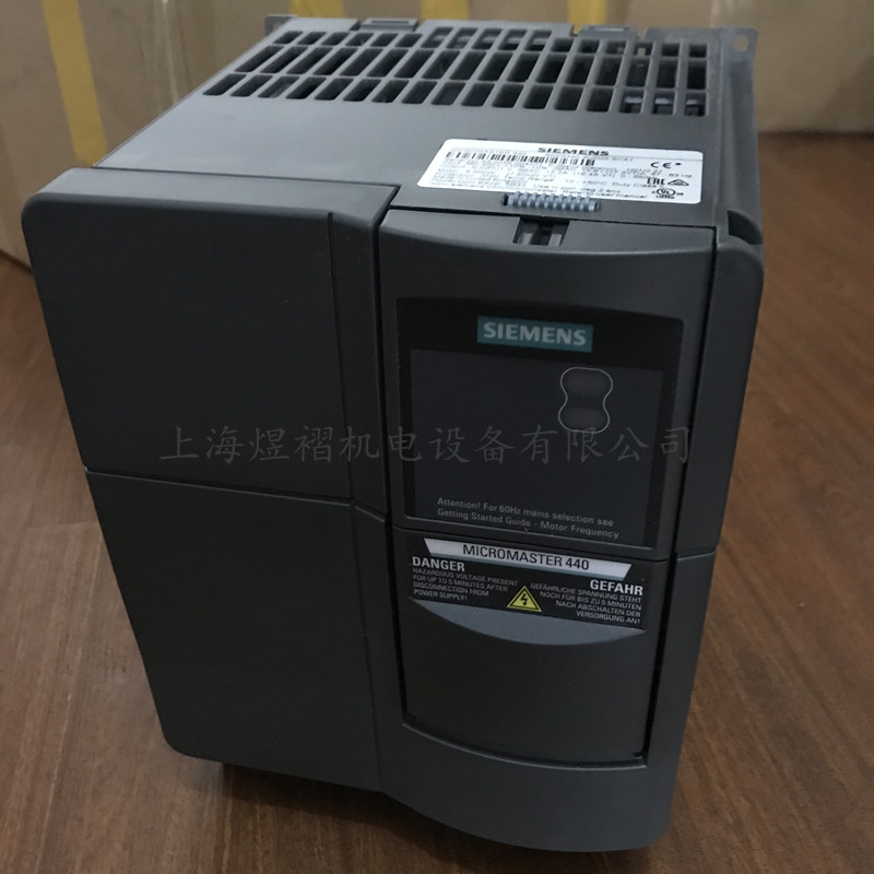 供應西門子MM440系列變頻器6SE6440-2UD15-5AA1 380V/0.55KW