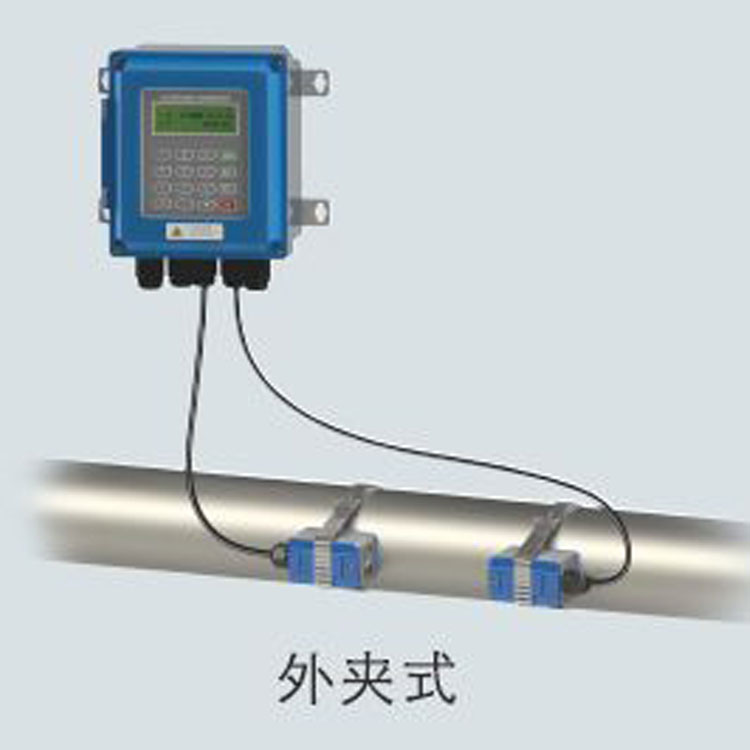博锐2000B系列超声波流量计大中小外夹探头插入式传感器液体测量