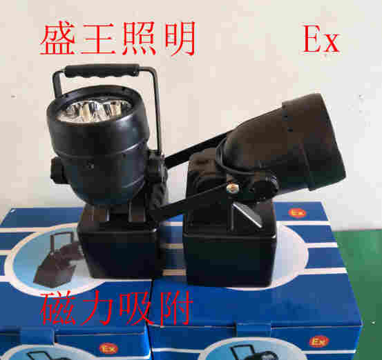 智能轻便式多功能强光灯BR7100