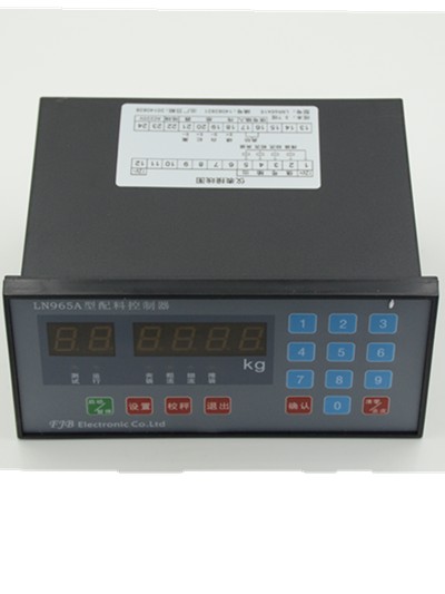 DX8808M-2称重仪表在DGF-50L系列干粉自动定量包装机的应用