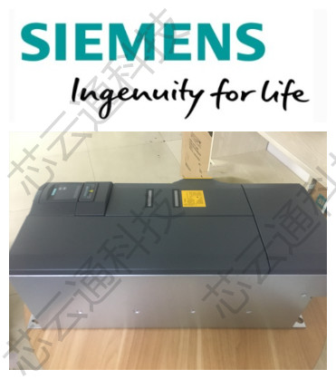 Siemens阳江西门子触摸屏代理商-芯云通科技