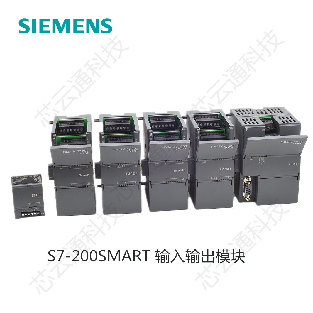 新疆阿克苏地区西门子Siemens电缆、伺服电机代理商-欢迎你