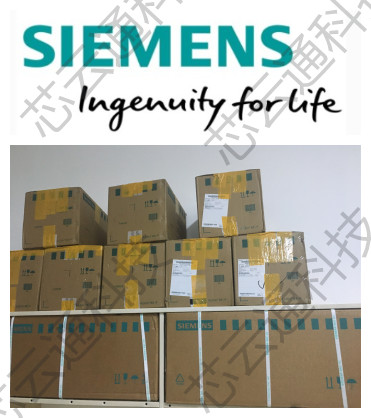东营分公司西门子PLC代理Siemens合作伙伴