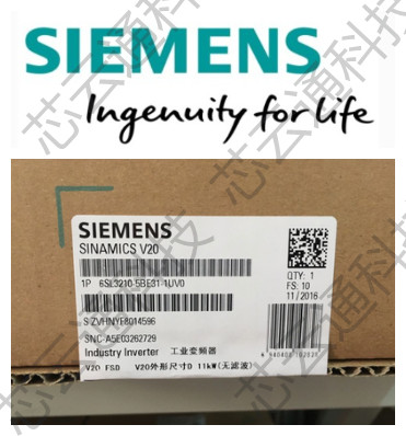 Siemens宜春西门子触摸屏代理商-芯云通科技