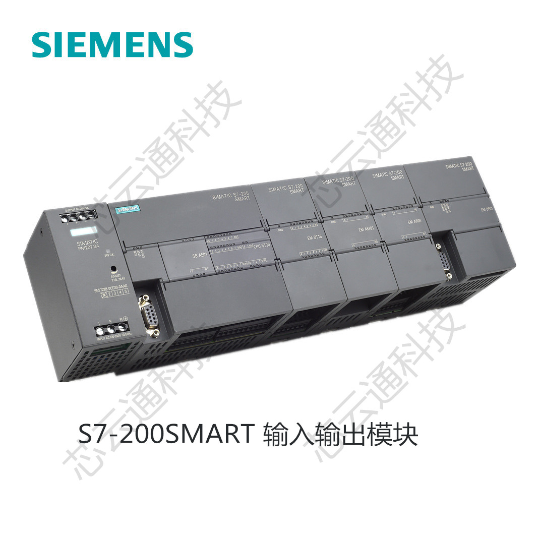（Siemens授权）辽阳市西门子变频器代理商