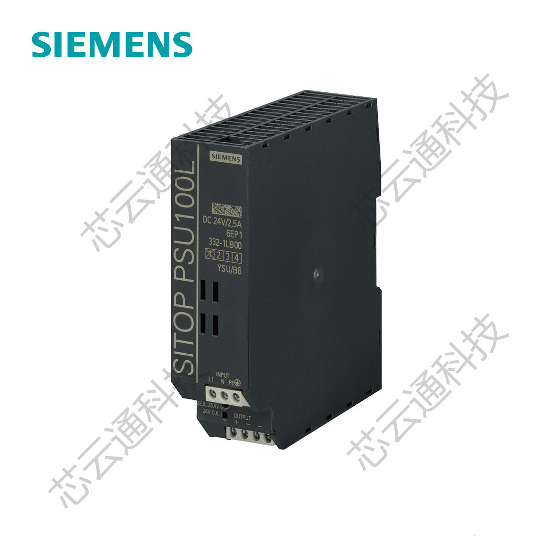 湖北省咸宁市Siemens分公司西门子伺服电机电缆代理商欢迎你