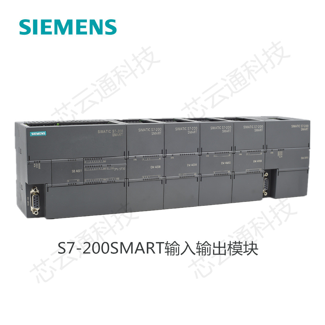 Siemens四川阿坝西门子触摸屏代理商-芯云通科技