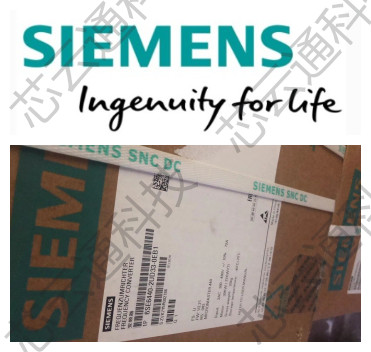 鹤壁市Siemens分公司西门子触摸屏代理商欢迎你