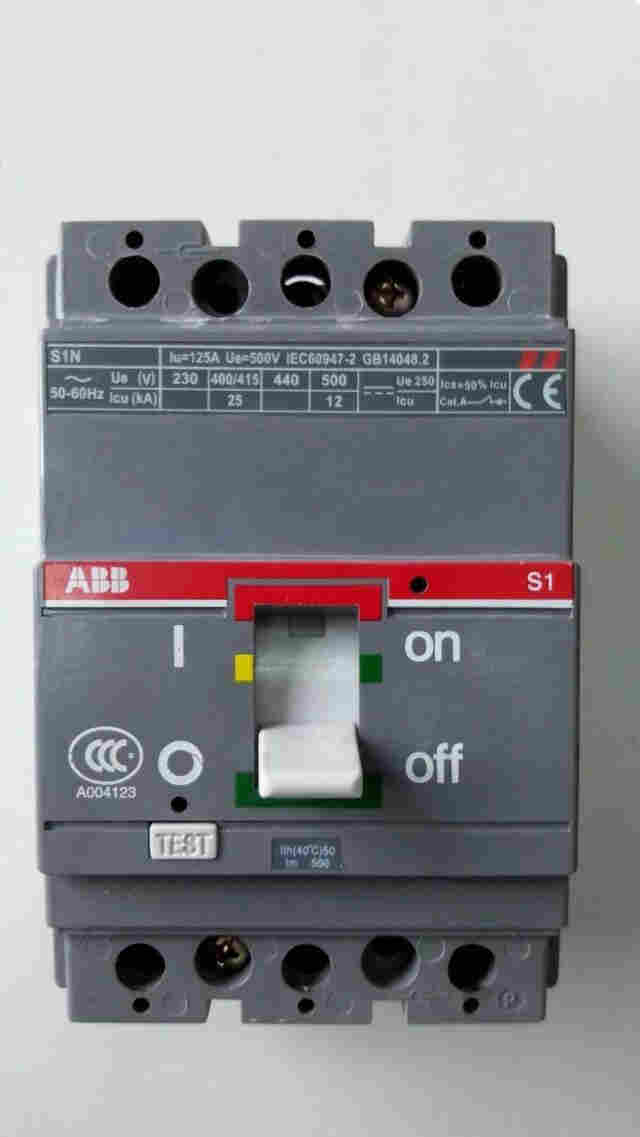 abb塑壳断路器黄石港区浦明商贸一级代理商--浙江浦明商贸有限公司