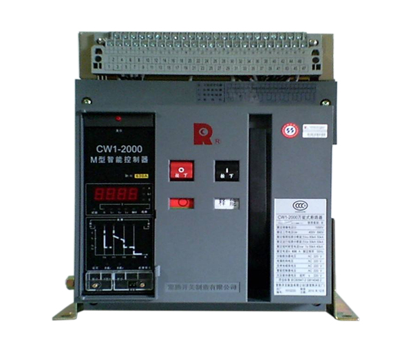 SFEW1-3200-L/4P-2500A万能断路器一台