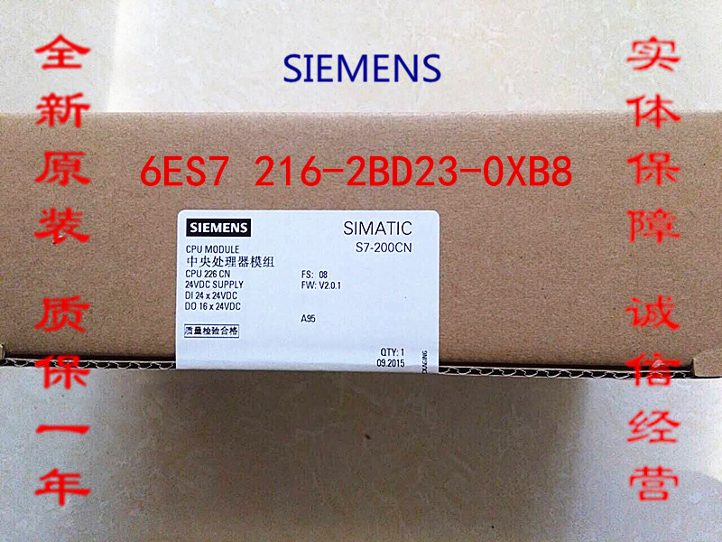 西门子6ES7331-7KF02-0AB0