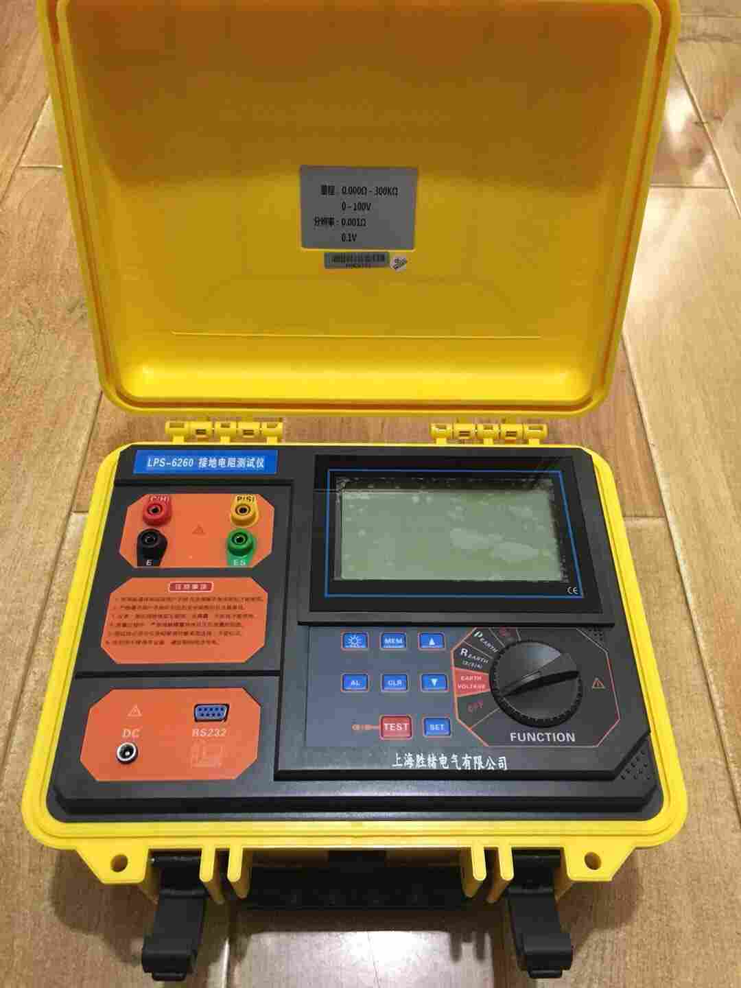 高精度数显式接地电阻测试仪