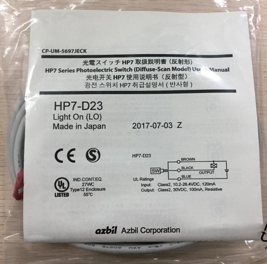 山武YAMATAKE,azbil光電開(kāi)關(guān)HP7-D23,光電傳感器HP7-D23原裝