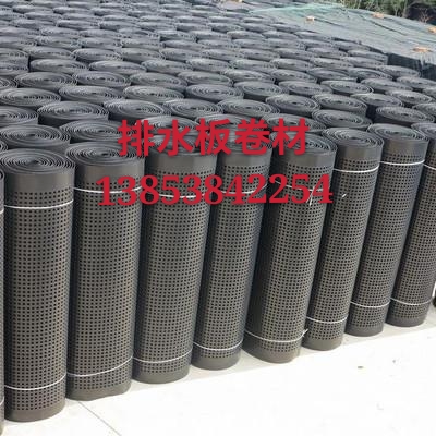 忻州：抗压蓄排水板、车库蓄排水板销售