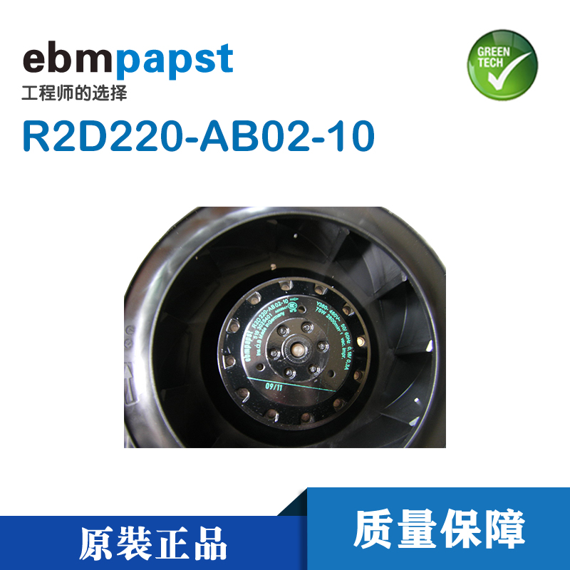 R2D220-AB02-10西門子直流調(diào)速器6RA70風(fēng)扇風(fēng)機