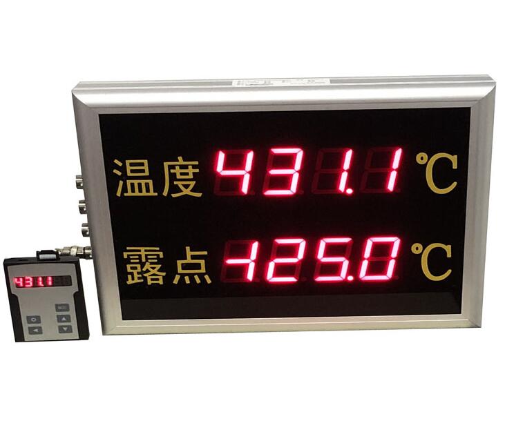 温湿度露点监控大屏系统HKT900