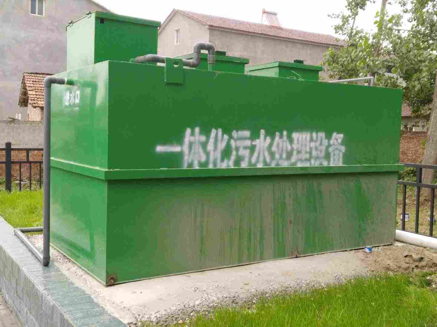 综合医院废水处理设备