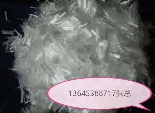 欢迎：宁波聚丙烯纤维∥厂家价格／（有限公司——欢迎您）
