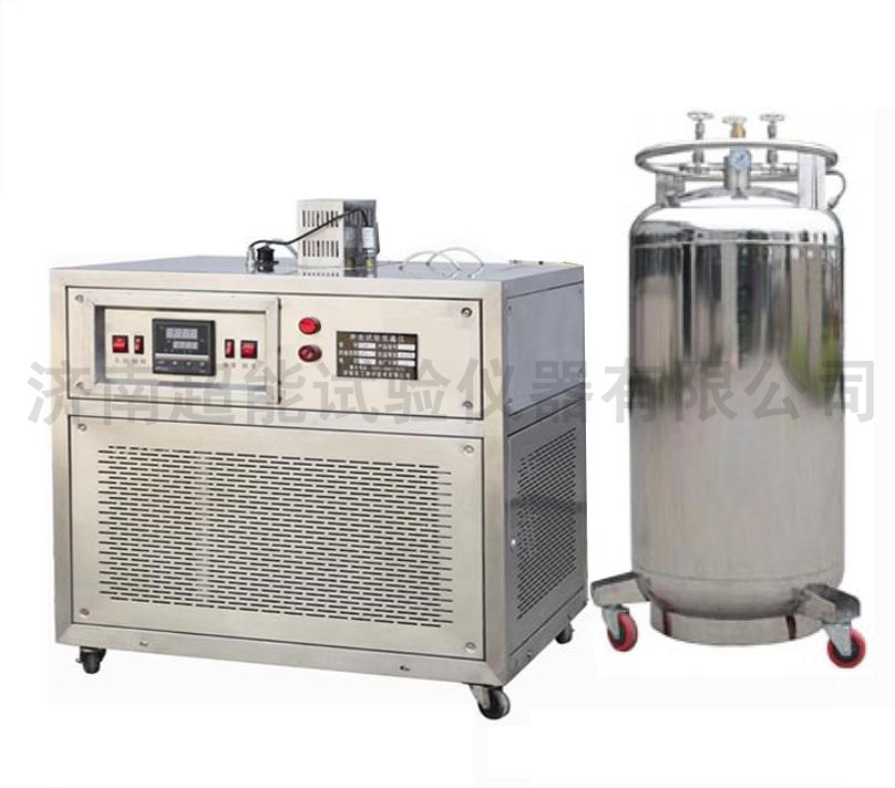 液氮冲击试验低温槽|冲击试验设备