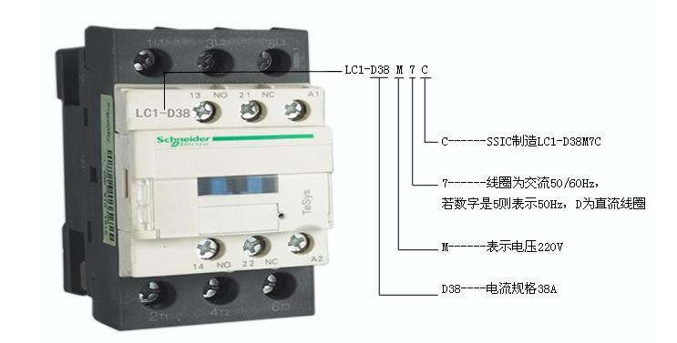 双电源WATSA-63/323MCR