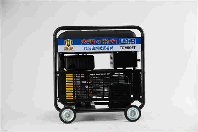 TO7900ET-J大泽柴油7kw发电机