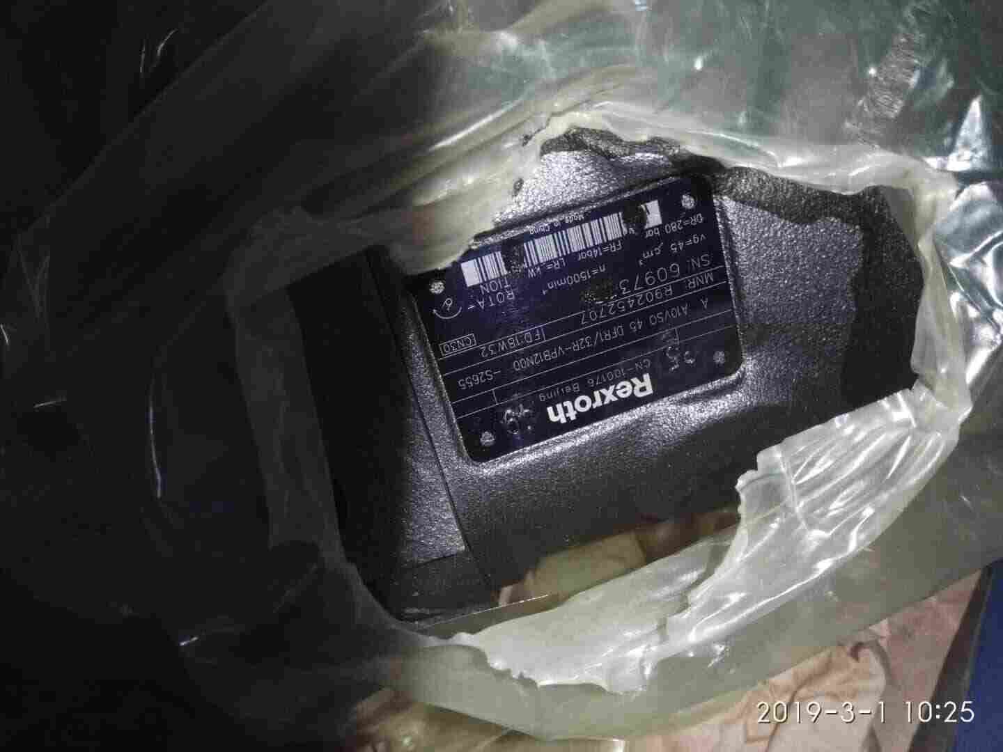 AA10VS0 45 DFR1/31R-VPA12N00