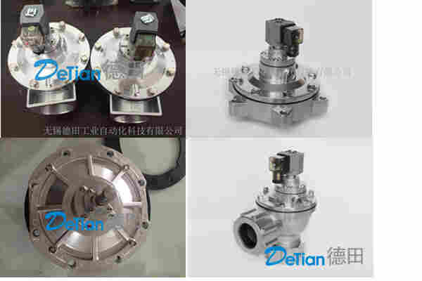 天津AMF-Z-25直角电磁脉冲阀